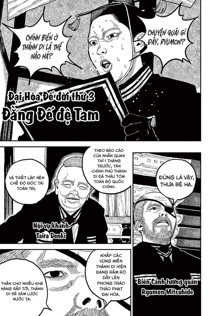 Nhật Bản Thời Kỳ Loạn Tam Quốc Chapter 8 - 4