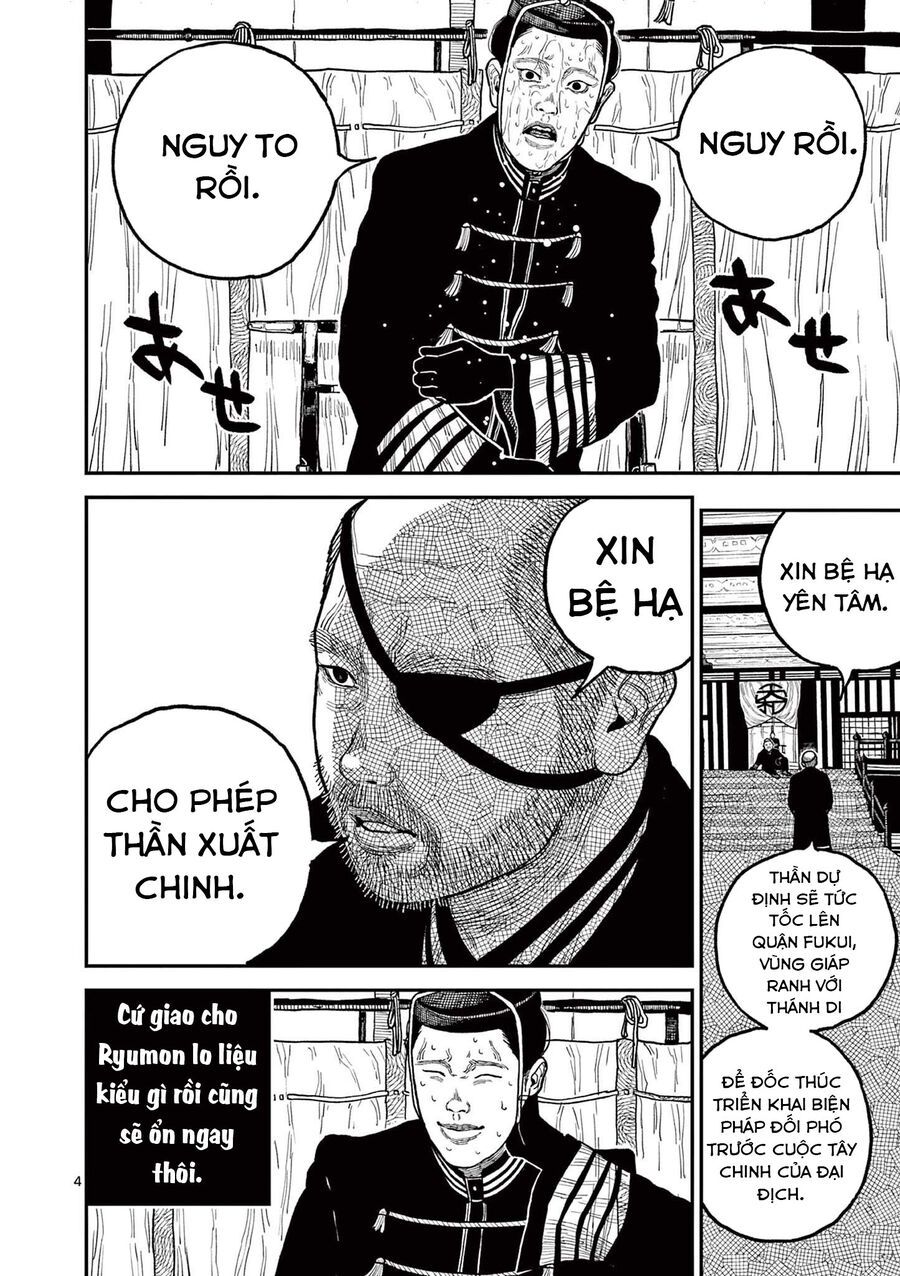 Nhật Bản Thời Kỳ Loạn Tam Quốc Chapter 8 - 5