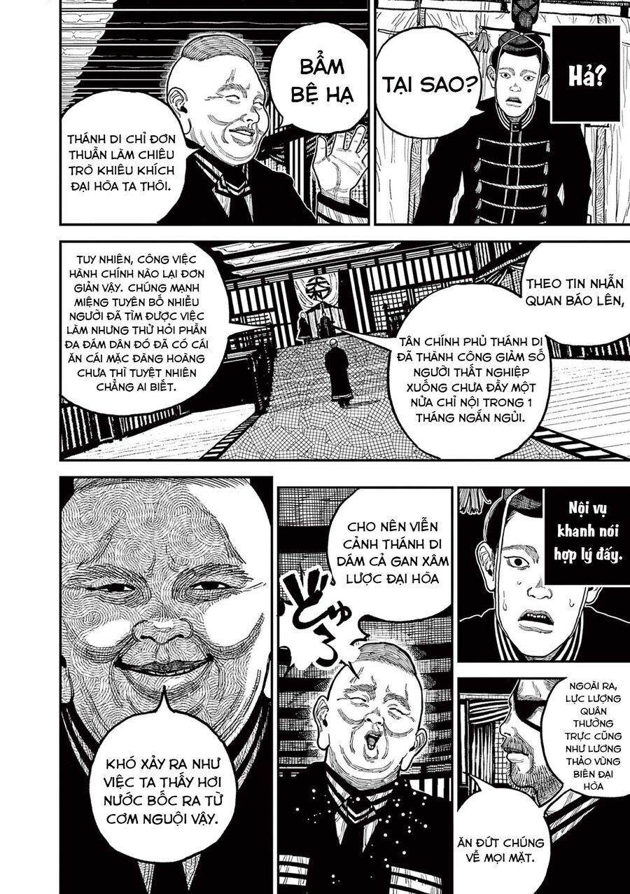 Nhật Bản Thời Kỳ Loạn Tam Quốc Chapter 8 - 7