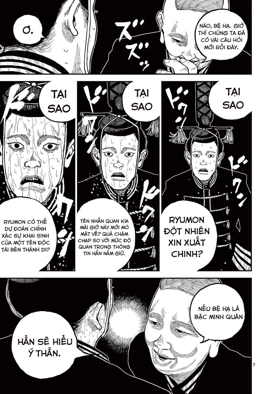 Nhật Bản Thời Kỳ Loạn Tam Quốc Chapter 8 - 8