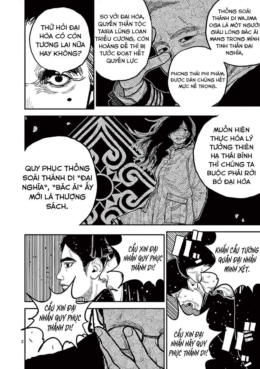 Nhật Bản Thời Kỳ Loạn Tam Quốc Chapter 9 - 12