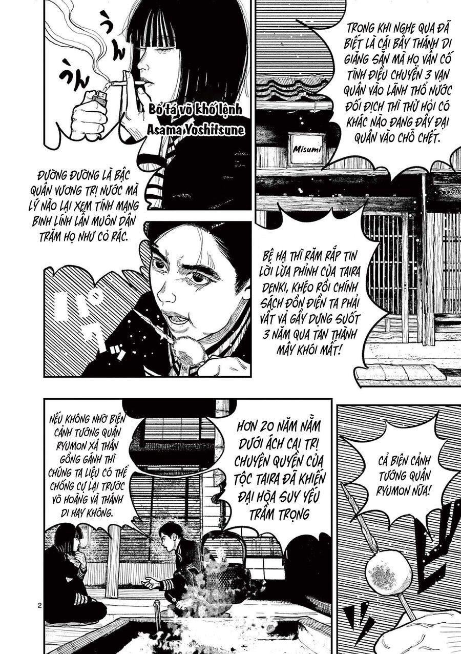 Nhật Bản Thời Kỳ Loạn Tam Quốc Chapter 9 - 3