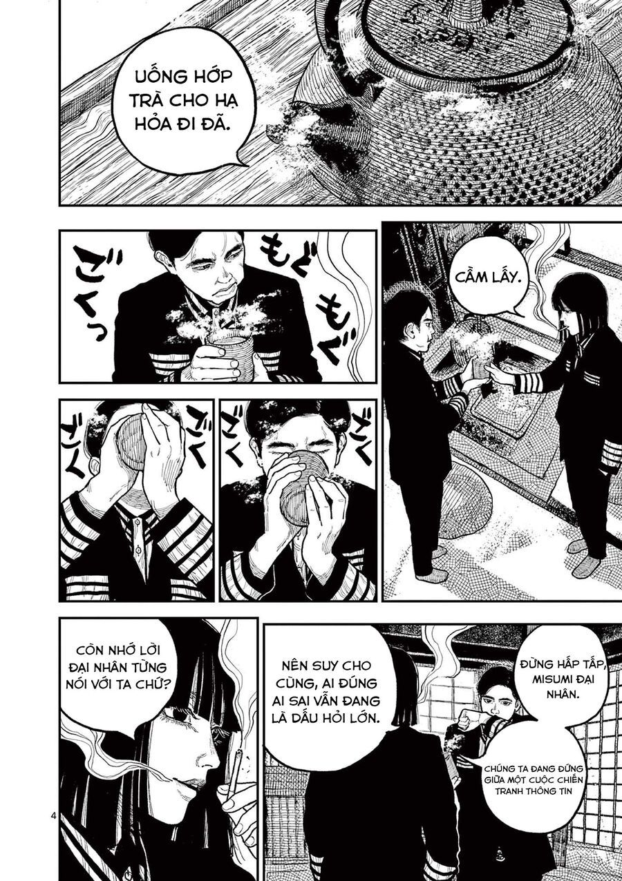 Nhật Bản Thời Kỳ Loạn Tam Quốc Chapter 9 - 5