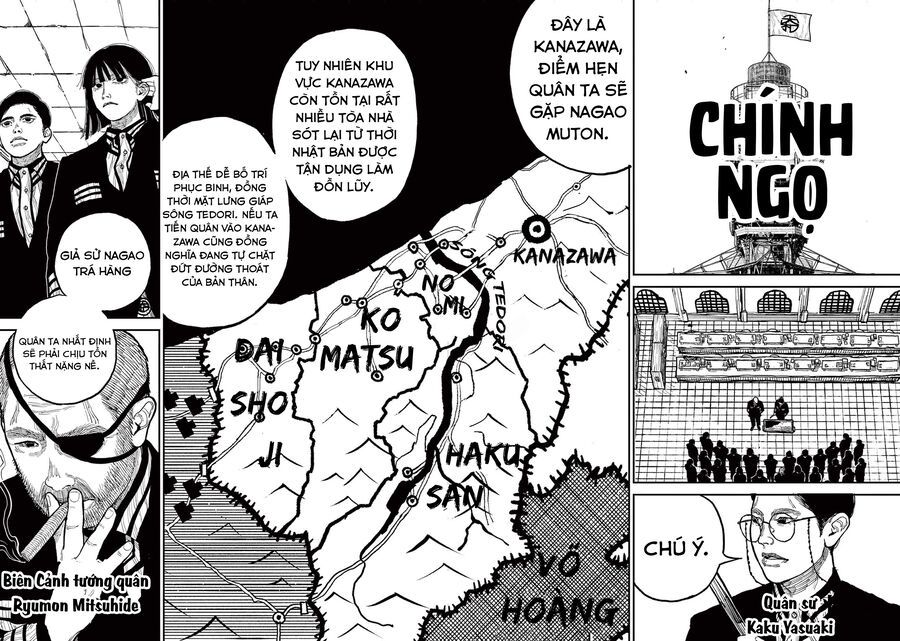 Nhật Bản Thời Kỳ Loạn Tam Quốc Chapter 9 - 7