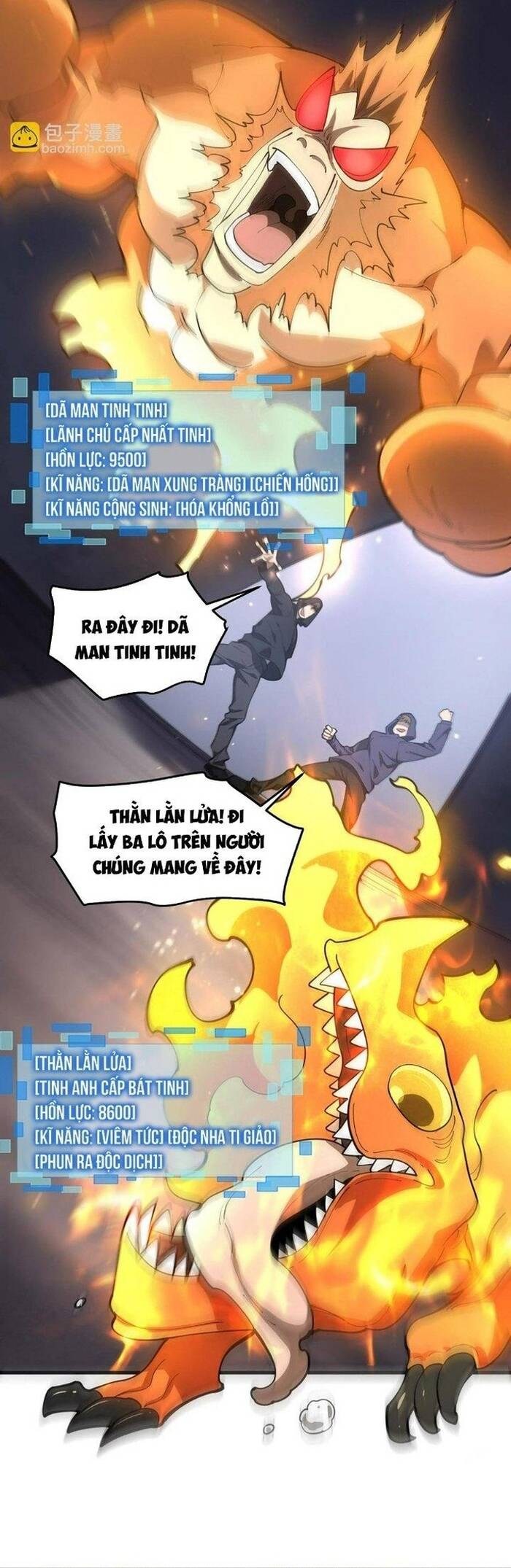 Ta Đến Từ Hư Không Chapter 41 - 17