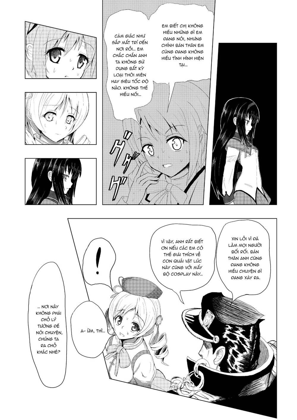 Stando Tsukai Homura Jojoca Chapter 2 - 3