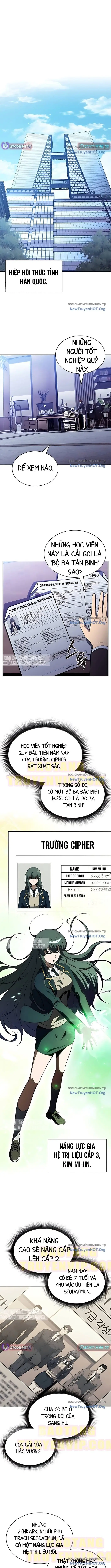 Quán Ăn Nơi Tận Cùng Thế Giới Chapter 17 - 1