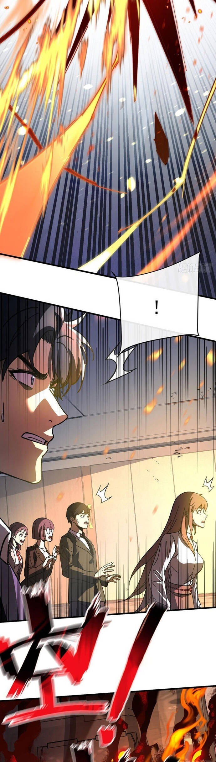 Kế Hoạch Xóa Sổ Người Chơi! Chapter 4 - 35