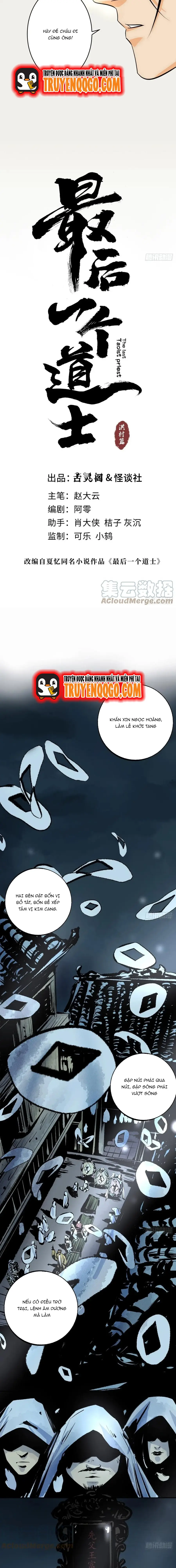 Tàn Tích Đạo Gia Chapter 11 - 7
