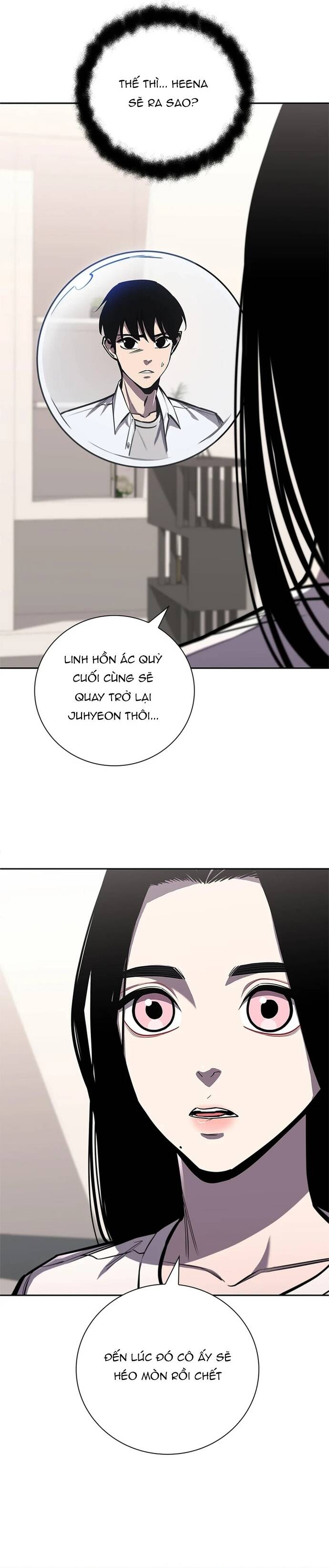 Đấu Phật Chapter 17 - 16