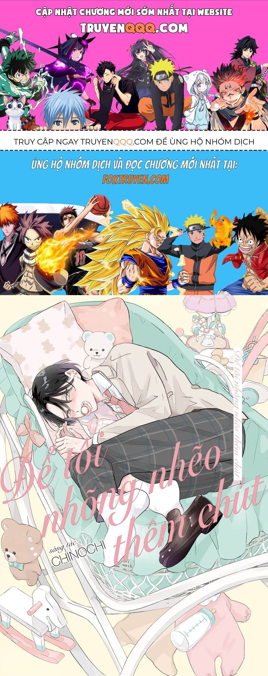 Để Tôi Nhõng Nhẽo Thêm Chút Chapter 5.5 - 1