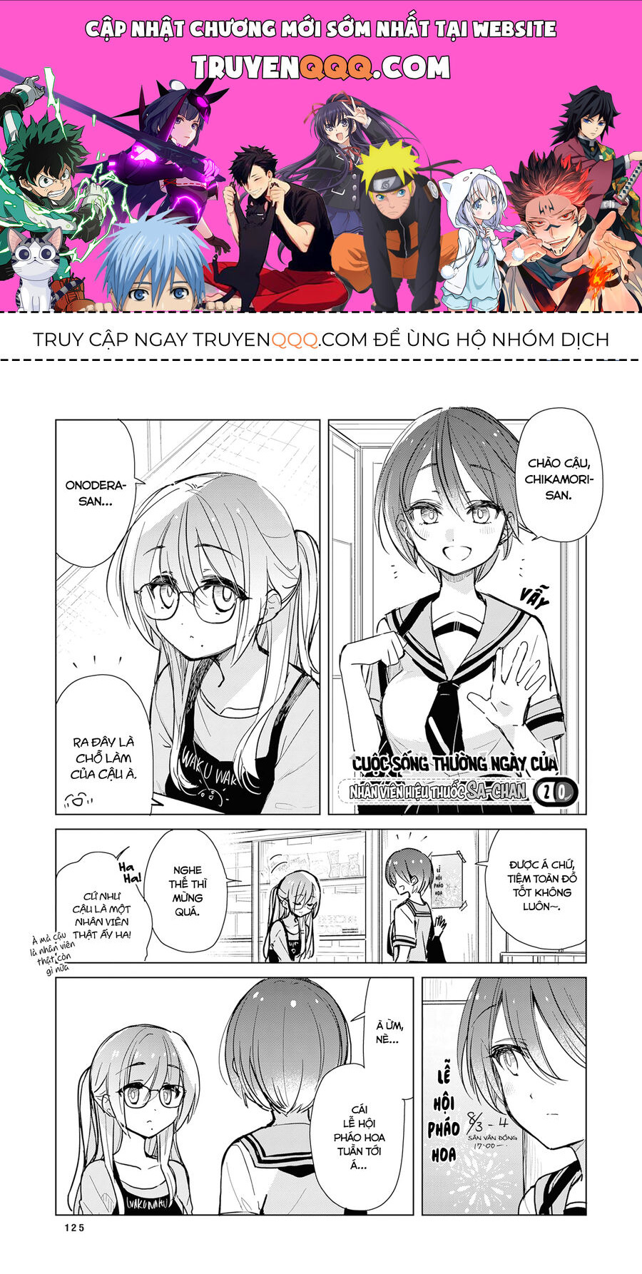 Chuyện Nàng Sa Ở Tiệm Thuốc Chapter 20 - 1