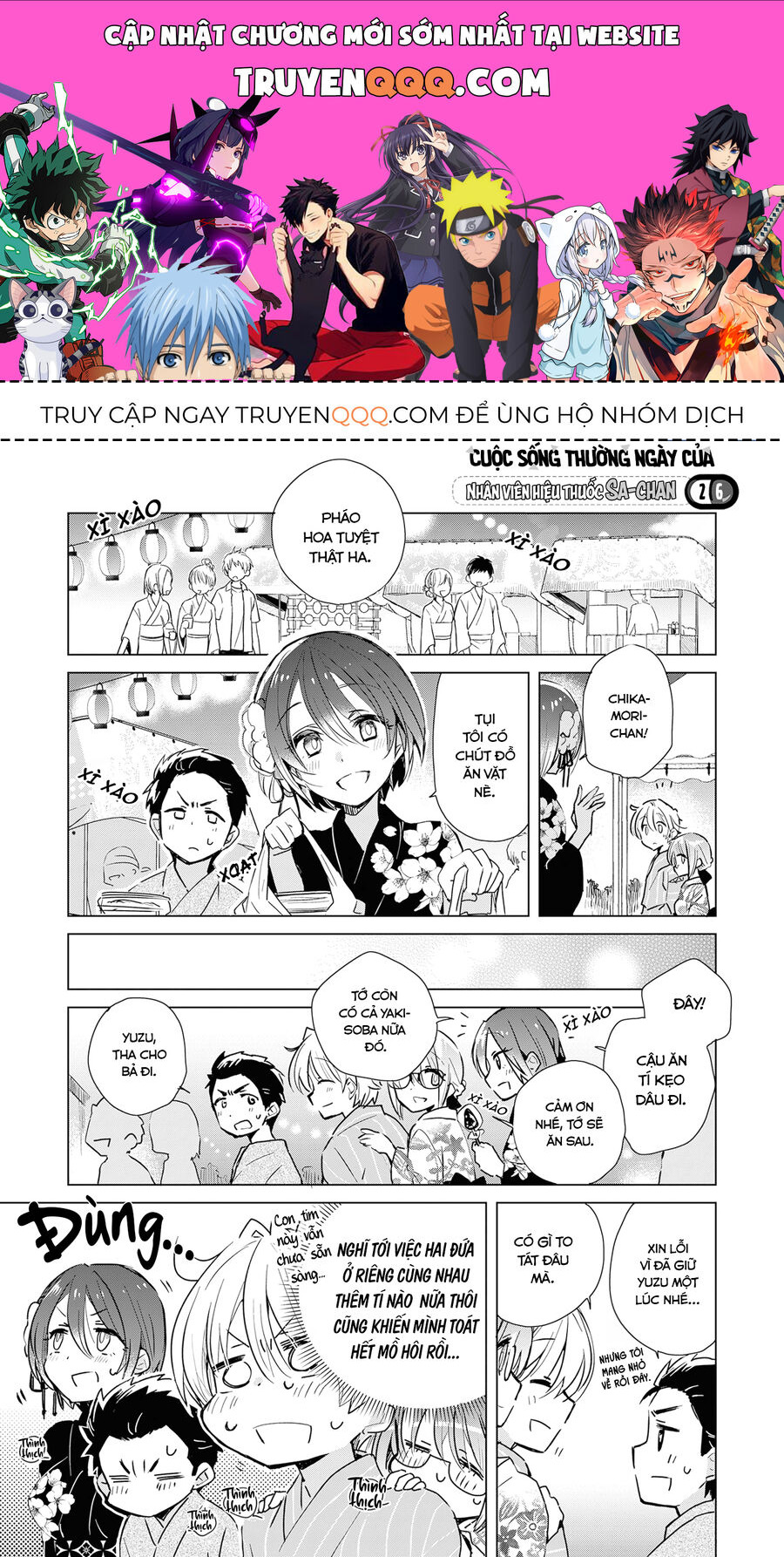 Chuyện Nàng Sa Ở Tiệm Thuốc Chapter 26 - 1