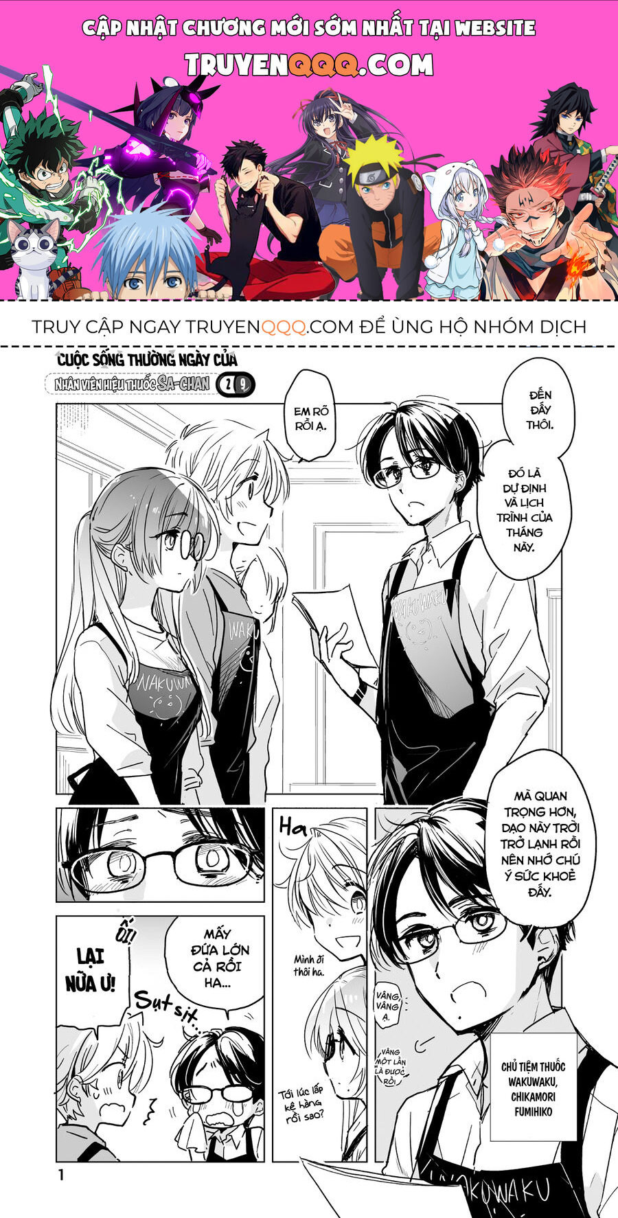 Chuyện Nàng Sa Ở Tiệm Thuốc Chapter 29 - 1
