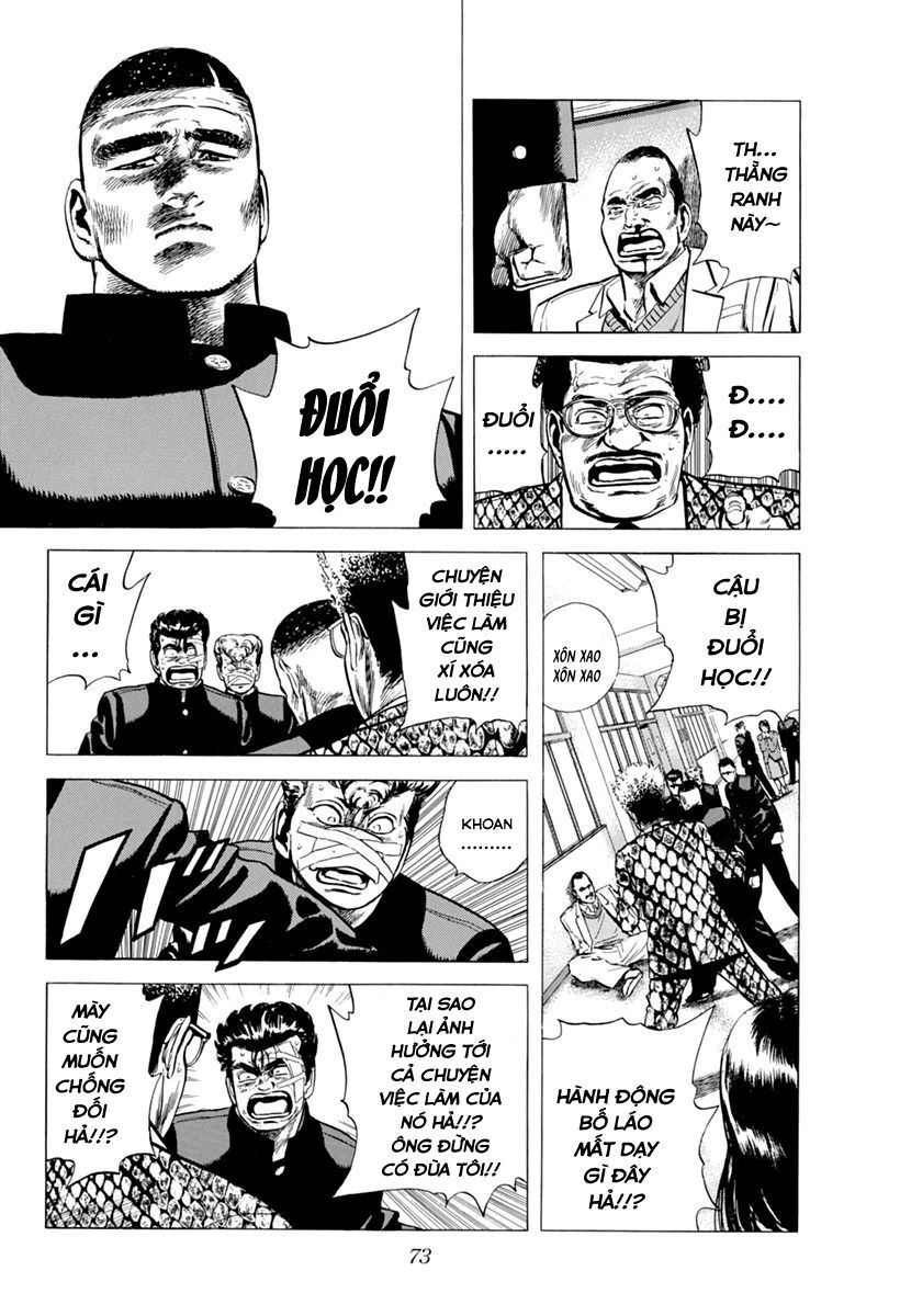Bản Blues Vô Giá Trị Chapter 100 - 12