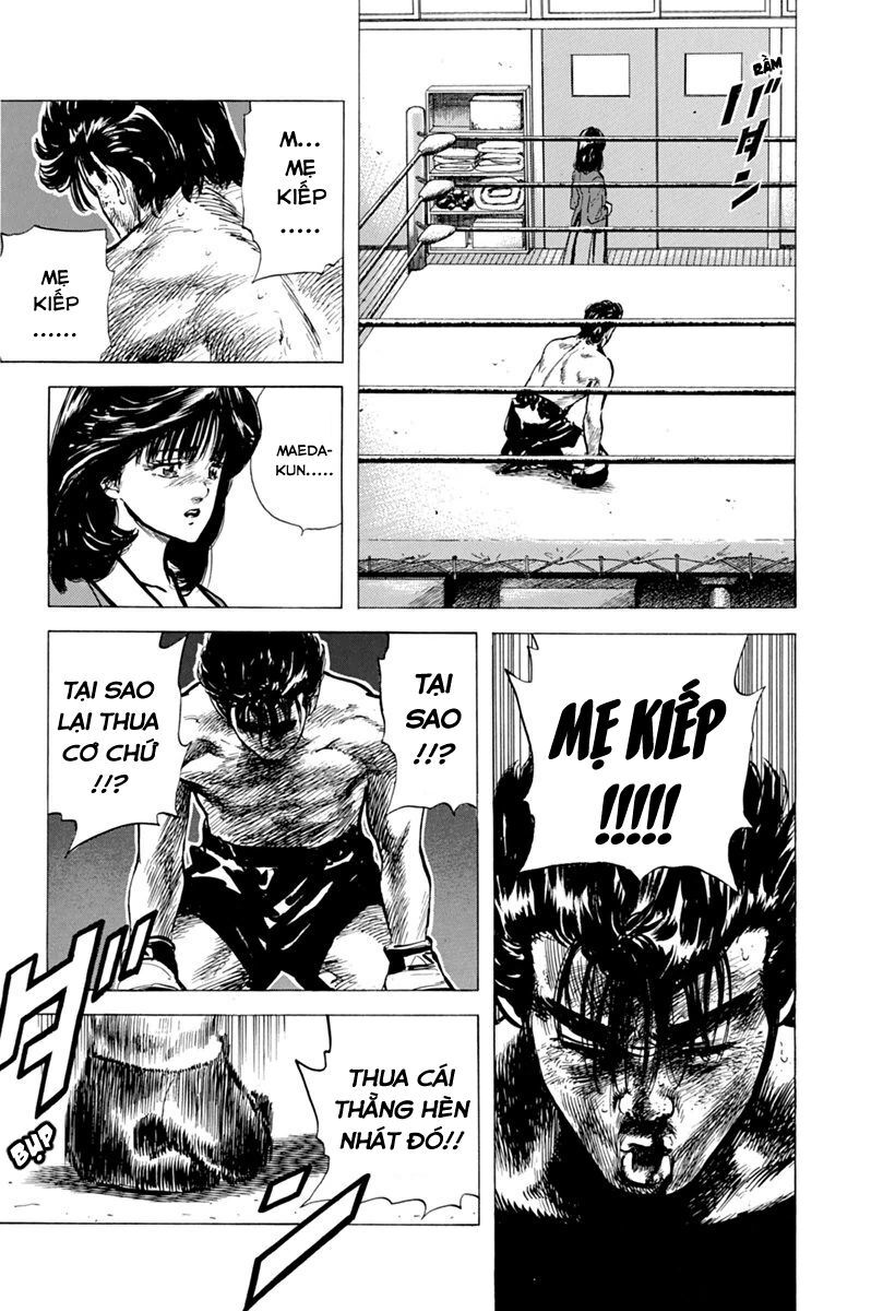 Bản Blues Vô Giá Trị Chapter 104 - 13