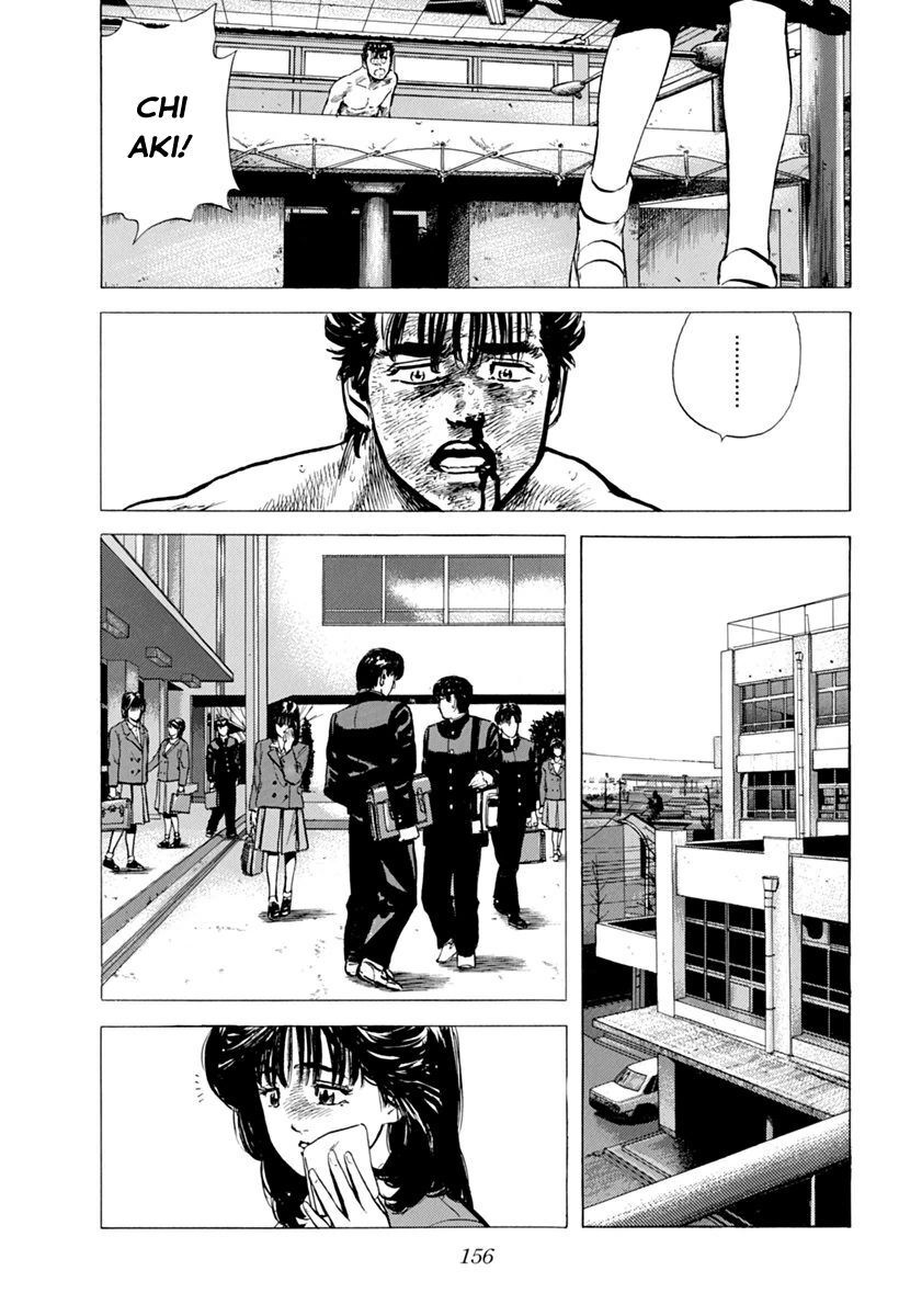 Bản Blues Vô Giá Trị Chapter 104 - 16
