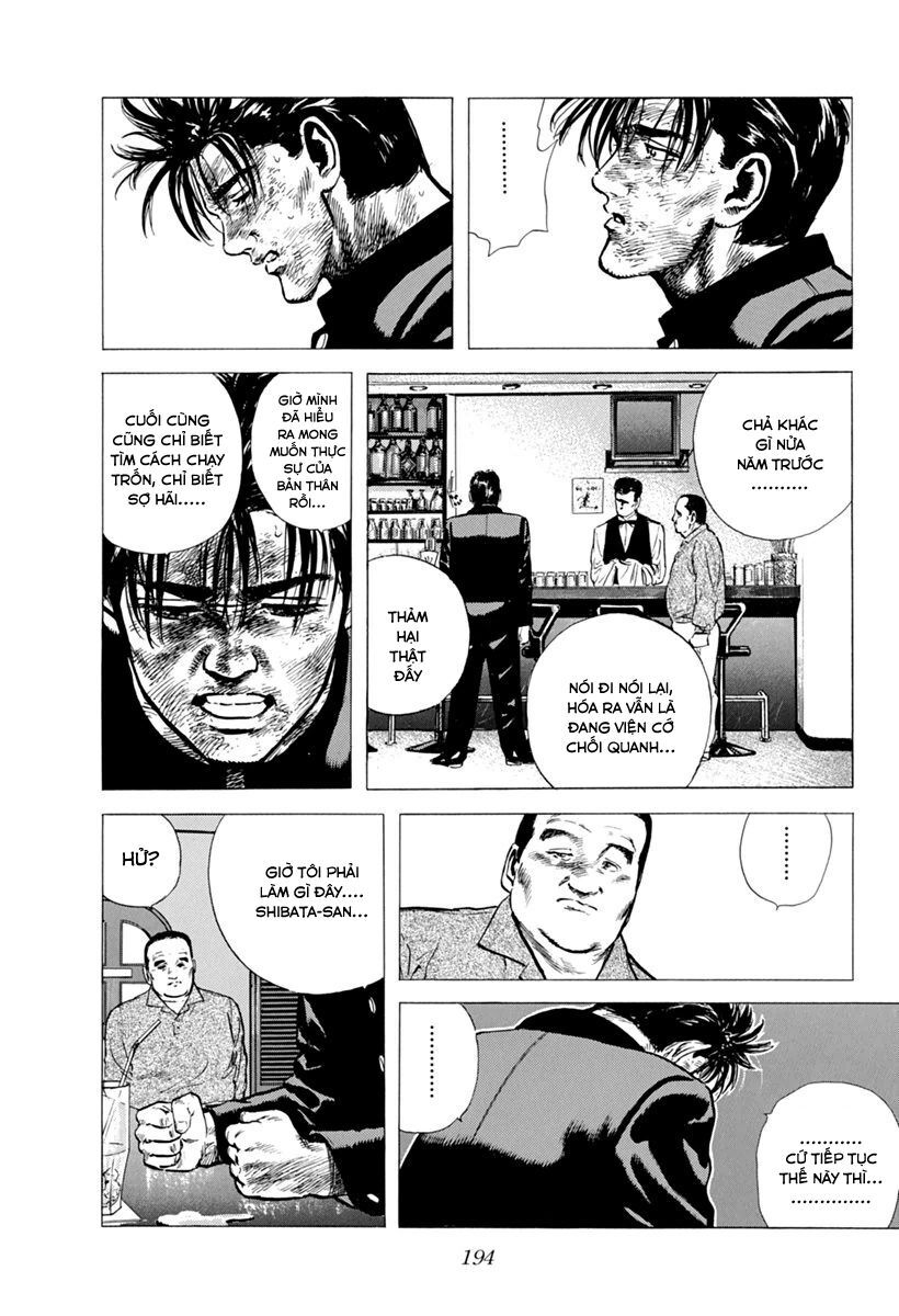 Bản Blues Vô Giá Trị Chapter 106 - 16