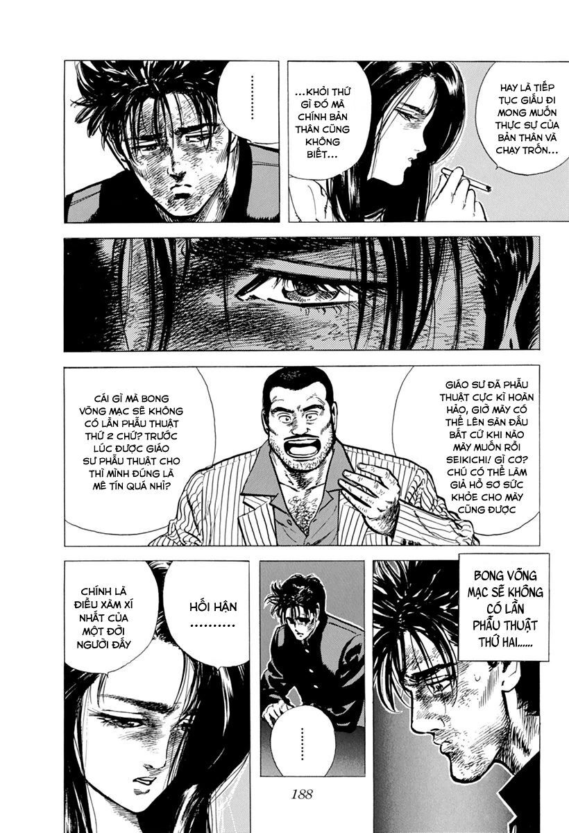 Bản Blues Vô Giá Trị Chapter 106 - 10