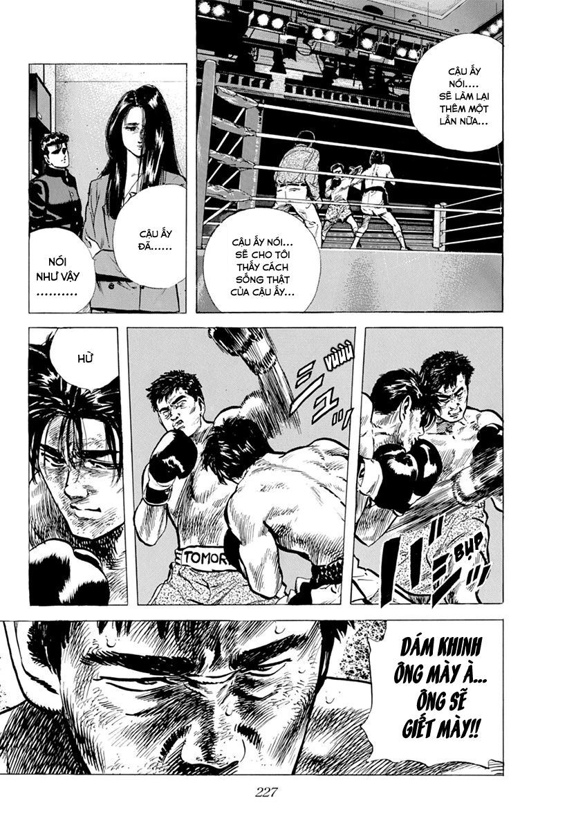 Bản Blues Vô Giá Trị Chapter 108 - 13