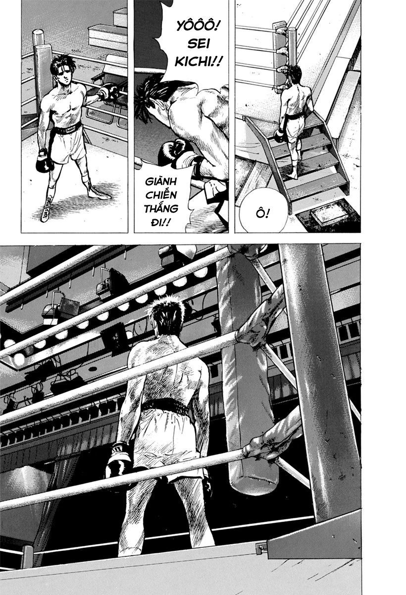 Bản Blues Vô Giá Trị Chapter 108 - 7