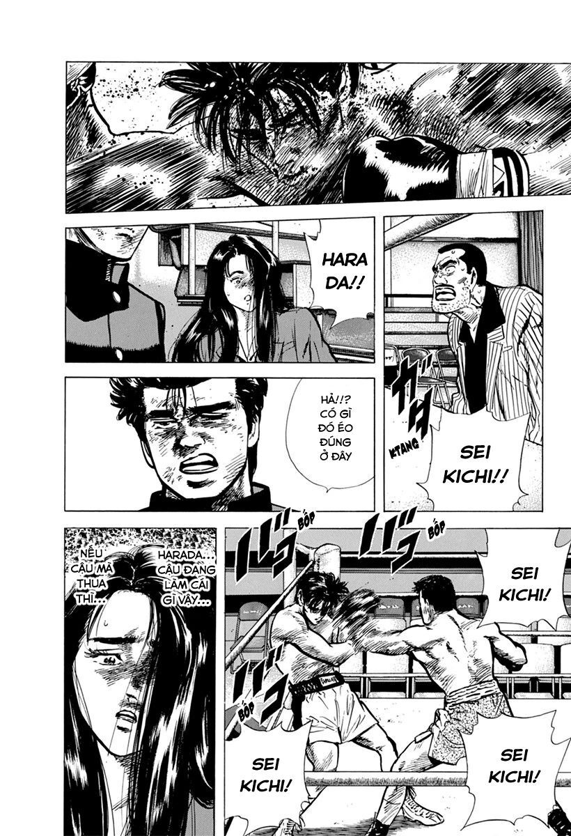 Bản Blues Vô Giá Trị Chapter 109 - 12