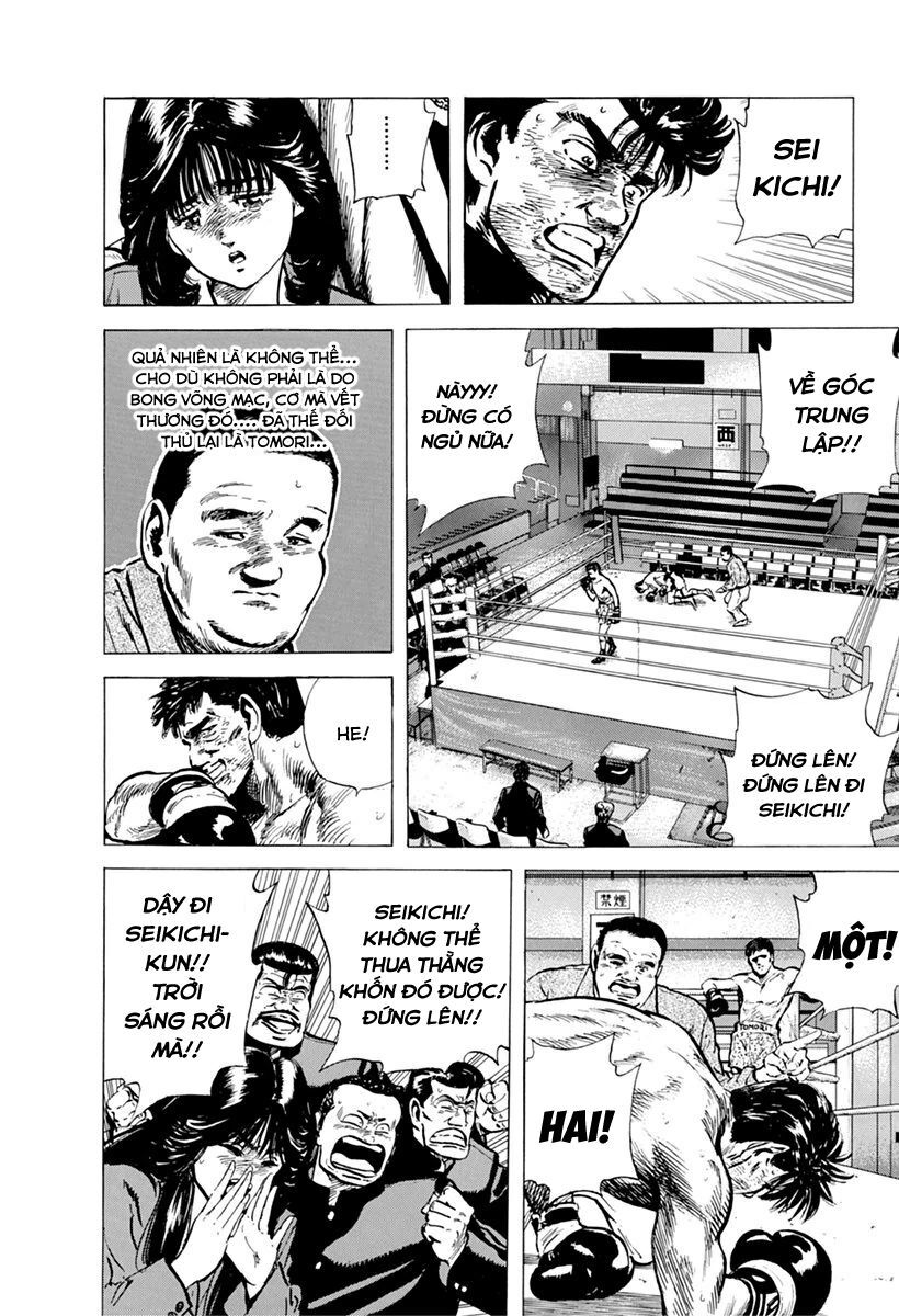 Bản Blues Vô Giá Trị Chapter 109 - 14