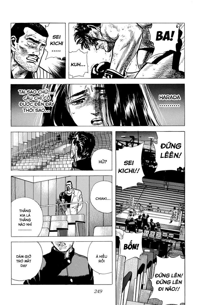 Bản Blues Vô Giá Trị Chapter 109 - 15
