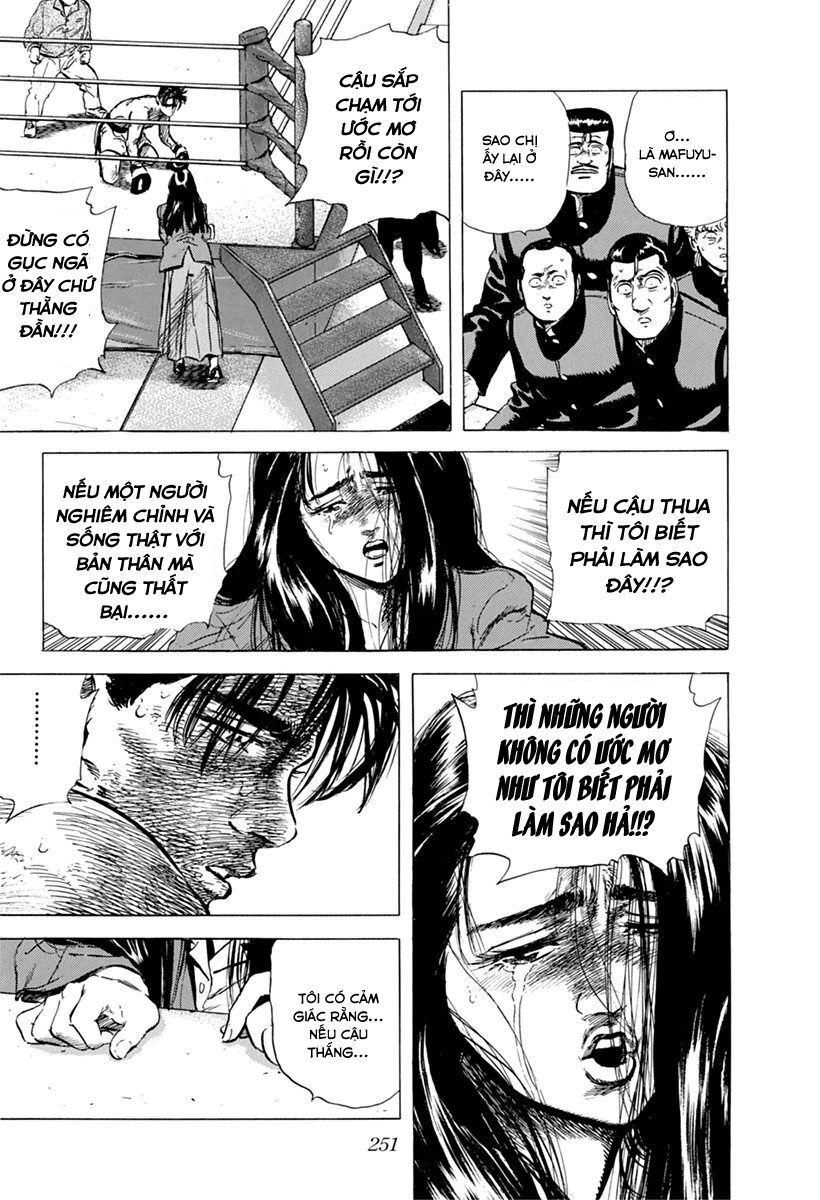 Bản Blues Vô Giá Trị Chapter 109 - 17