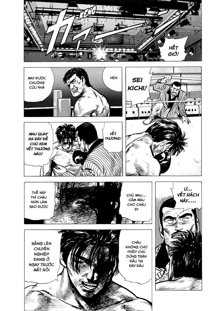 Bản Blues Vô Giá Trị Chapter 109 - 4