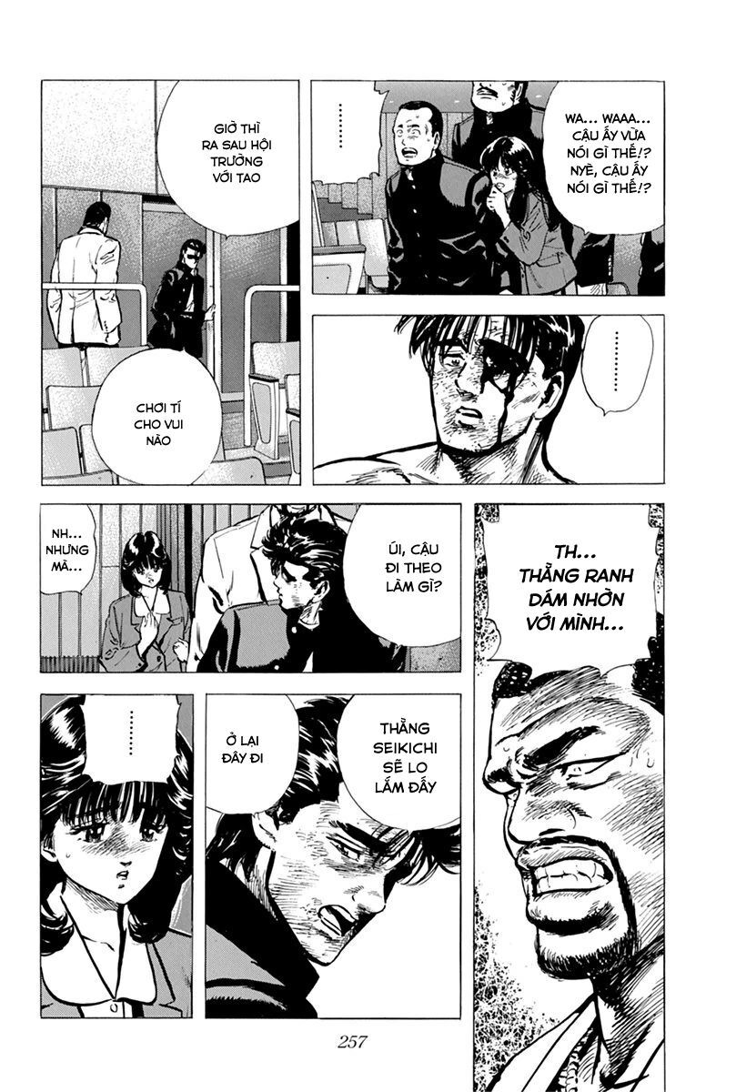 Bản Blues Vô Giá Trị Chapter 110 - 4