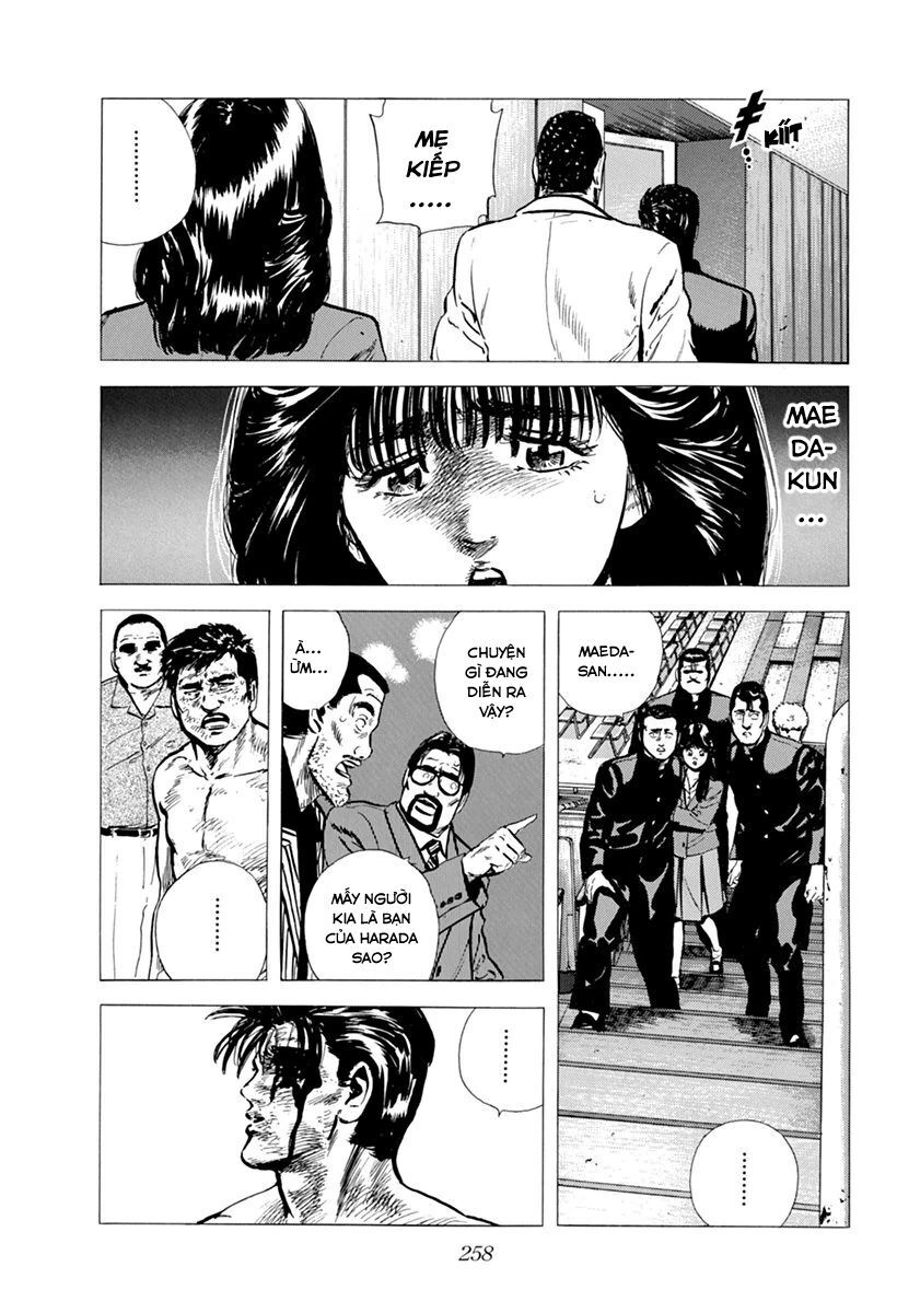 Bản Blues Vô Giá Trị Chapter 110 - 5