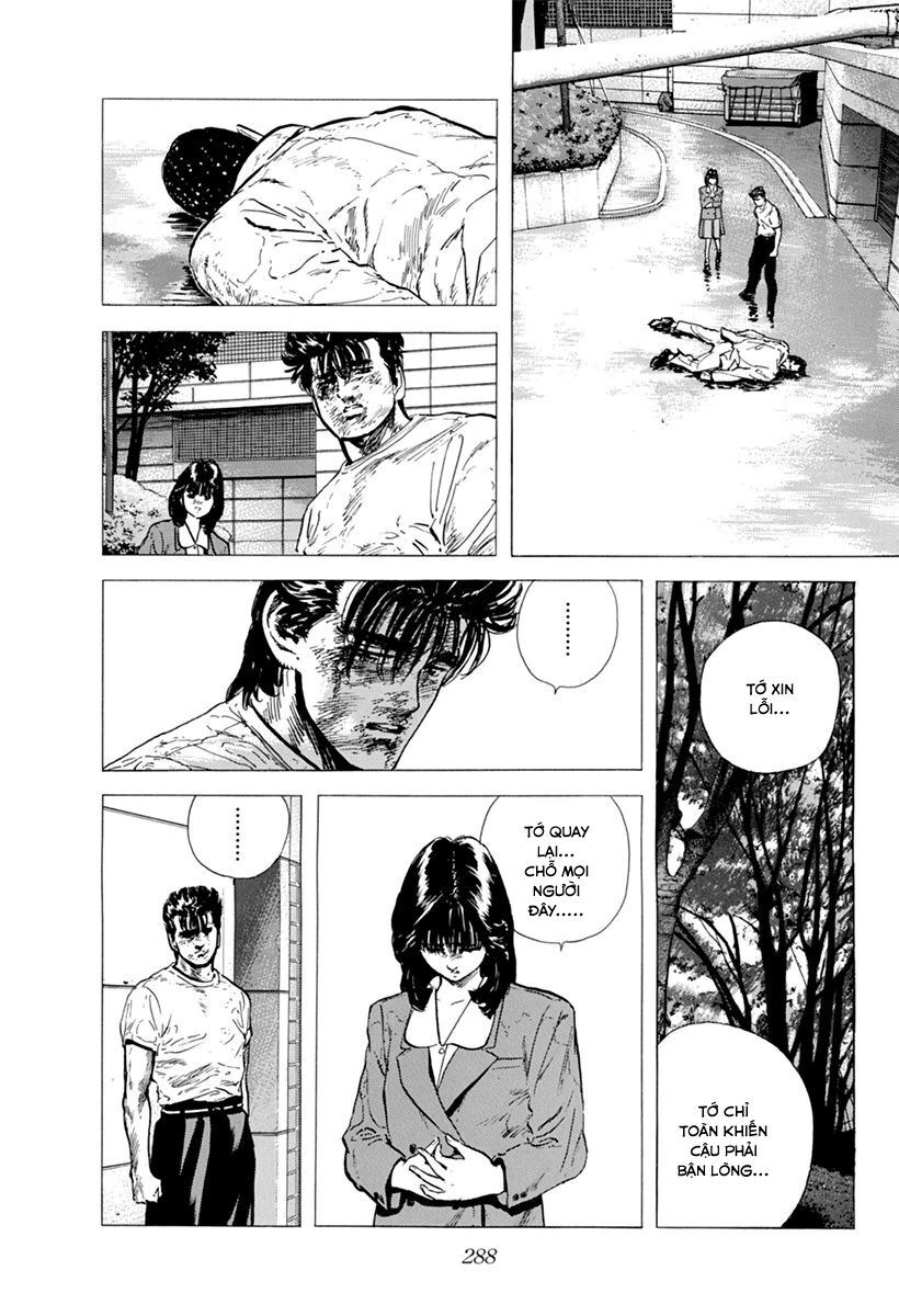 Bản Blues Vô Giá Trị Chapter 111 - 16