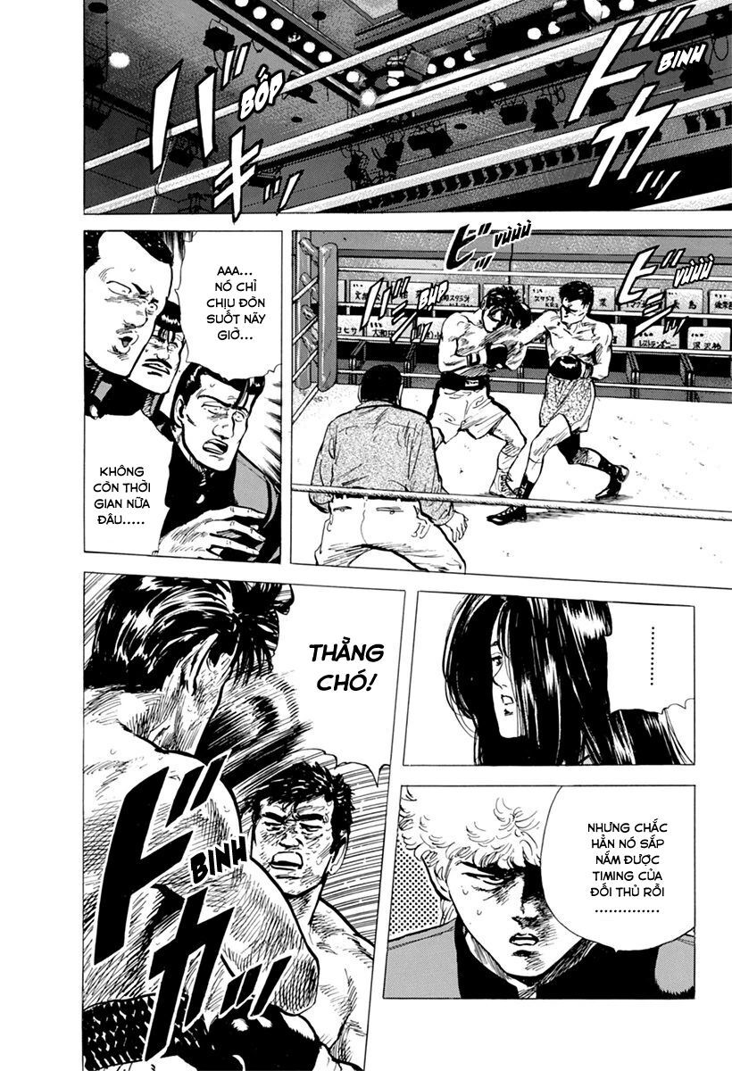 Bản Blues Vô Giá Trị Chapter 111 - 6