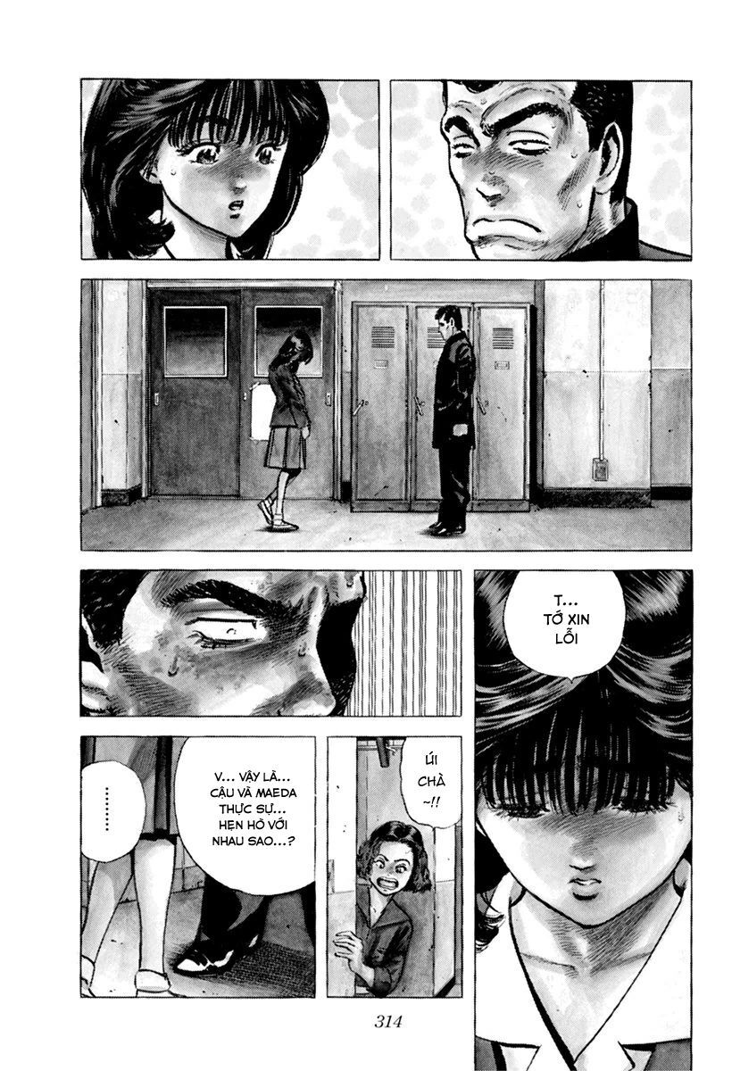 Bản Blues Vô Giá Trị Chapter 113 - 5