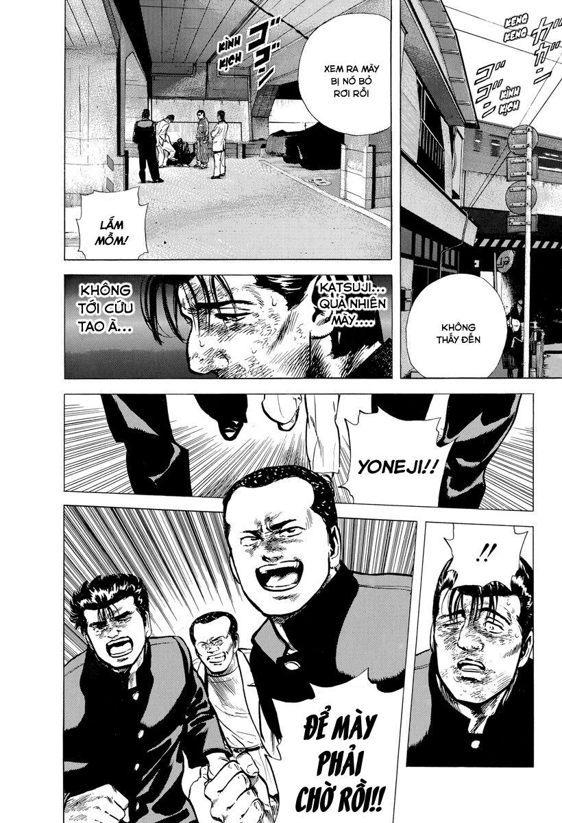 Bản Blues Vô Giá Trị Chapter 117 - 17