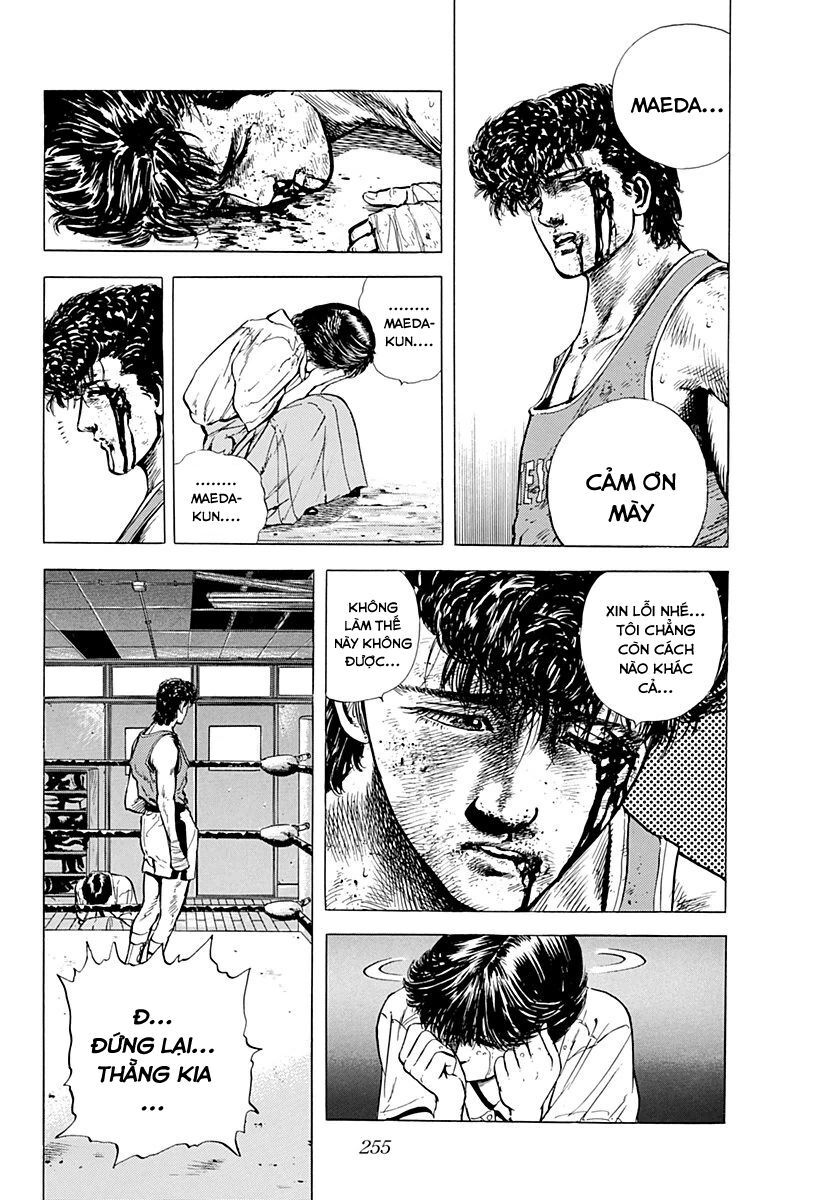 Bản Blues Vô Giá Trị Chapter 12 - 10