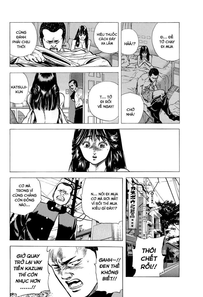 Bản Blues Vô Giá Trị Chapter 121 - 15