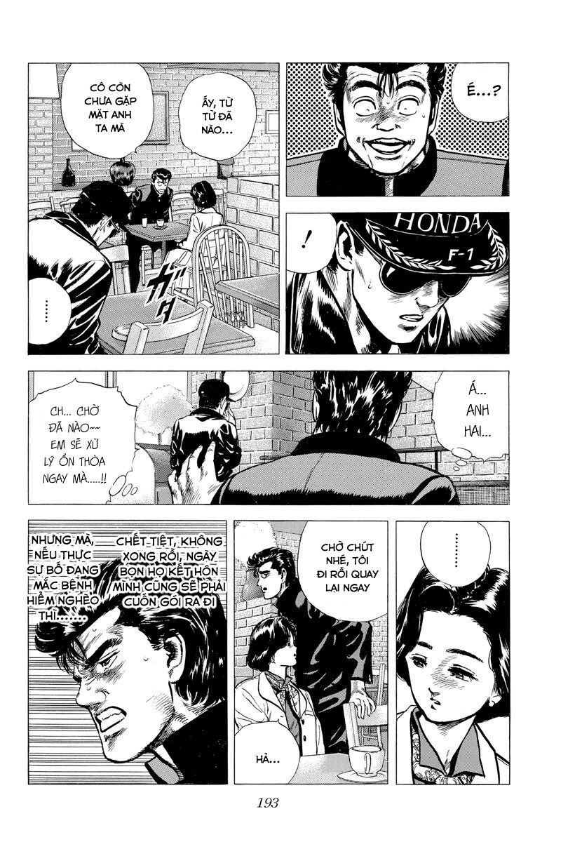Bản Blues Vô Giá Trị Chapter 123 - 10
