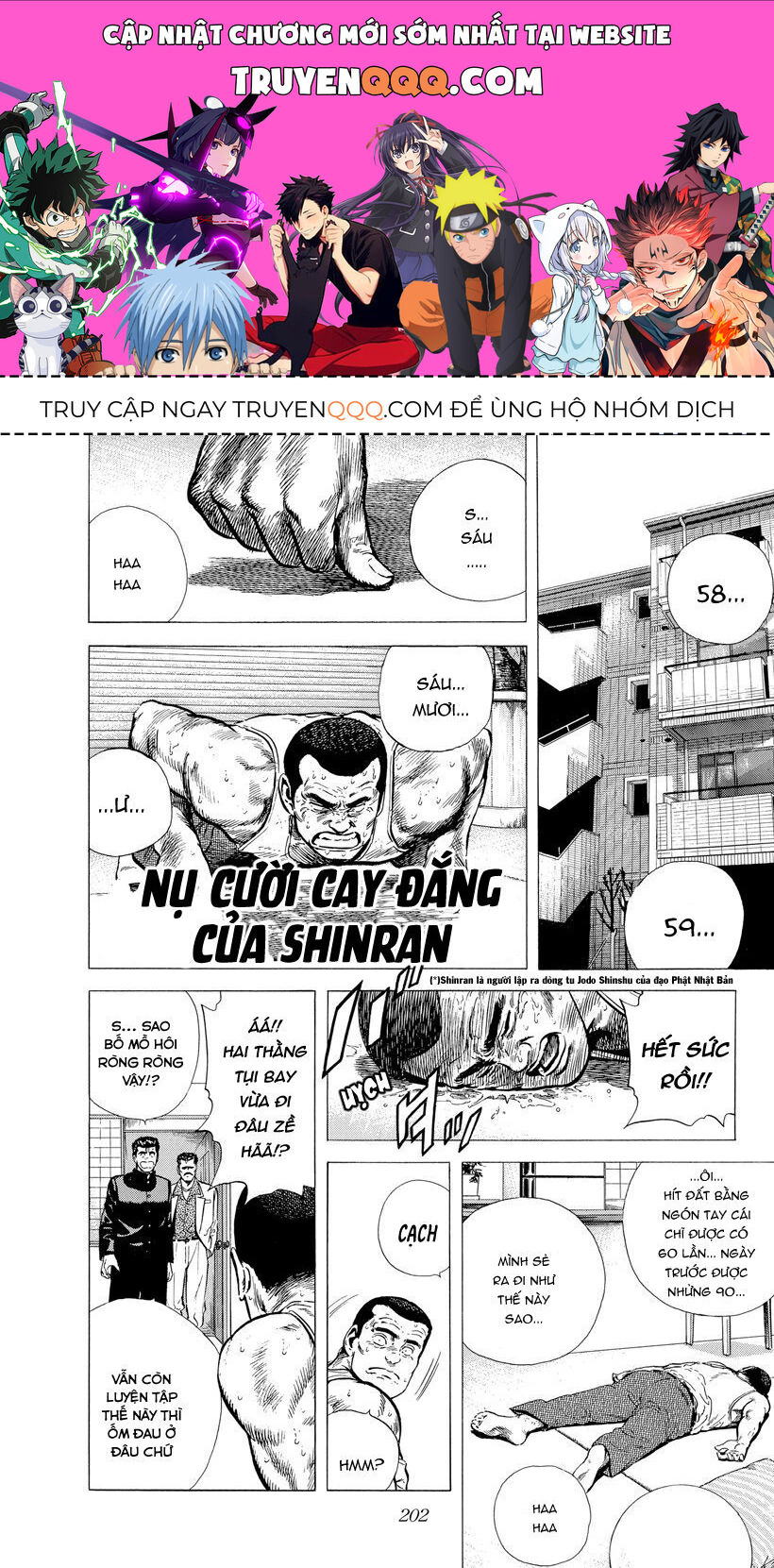 Bản Blues Vô Giá Trị Chapter 124 - 1