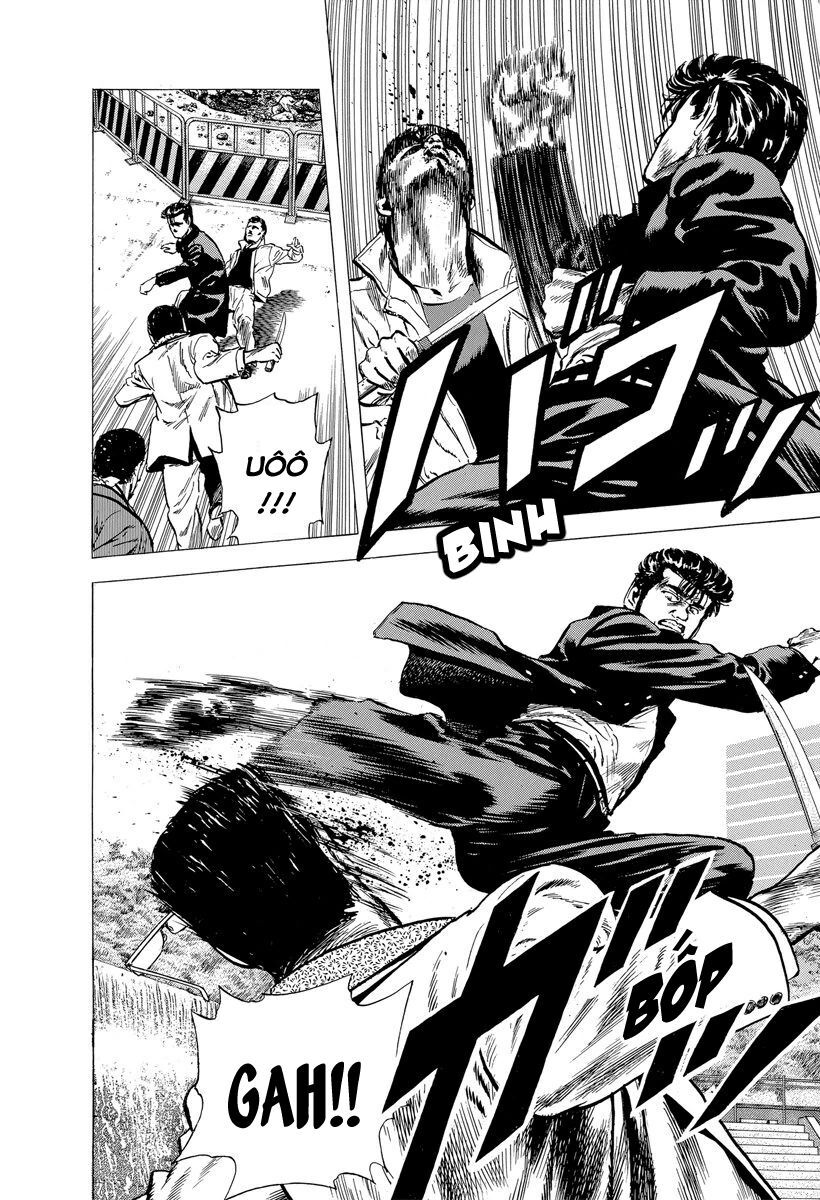 Bản Blues Vô Giá Trị Chapter 124 - 13