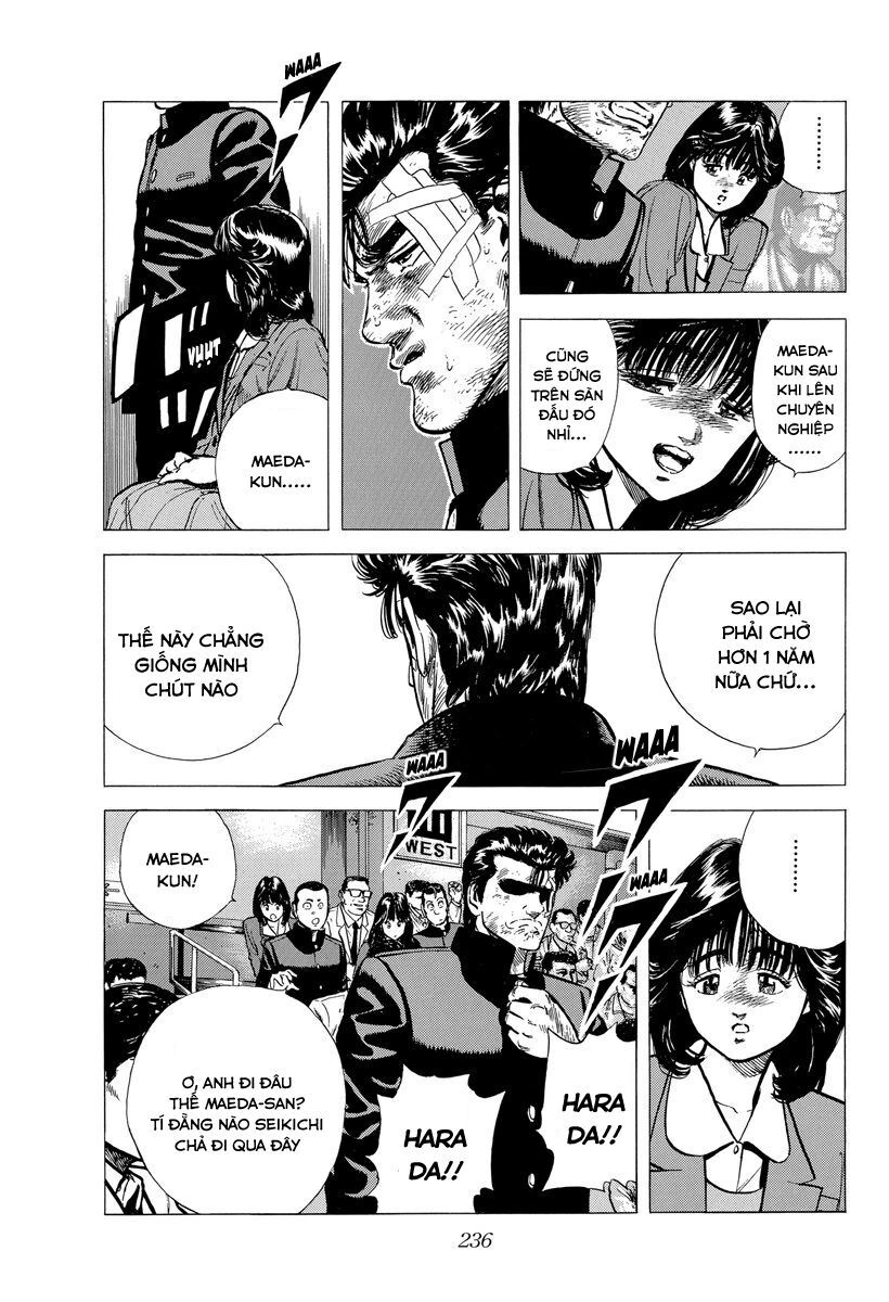 Bản Blues Vô Giá Trị Chapter 125 - 16