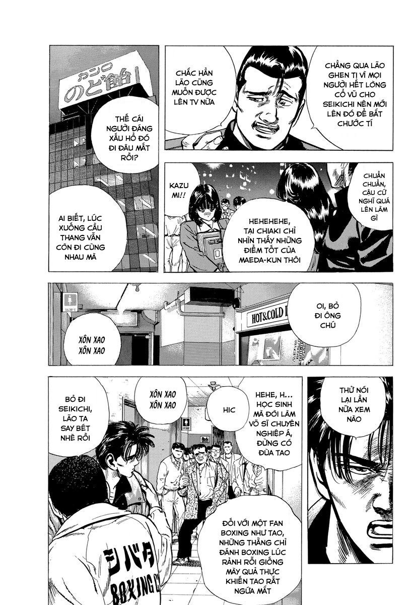 Bản Blues Vô Giá Trị Chapter 126 - 4