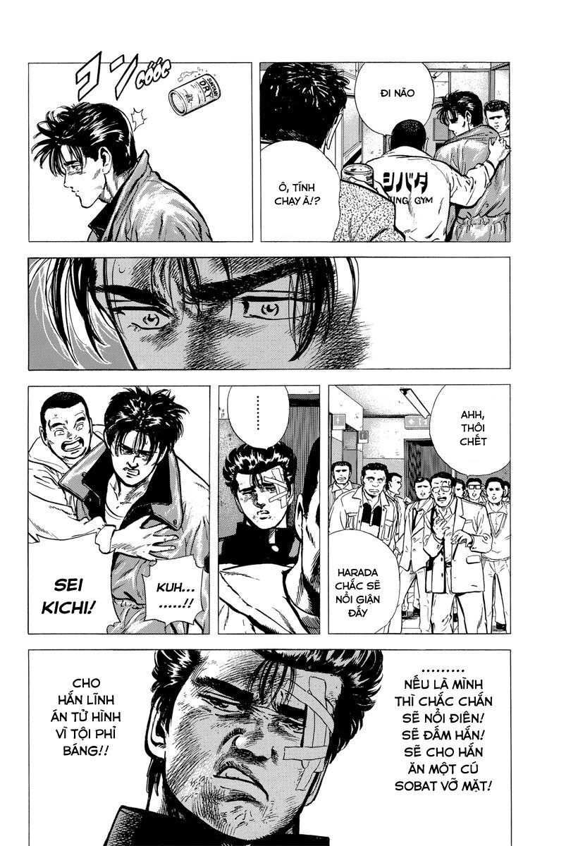 Bản Blues Vô Giá Trị Chapter 126 - 5