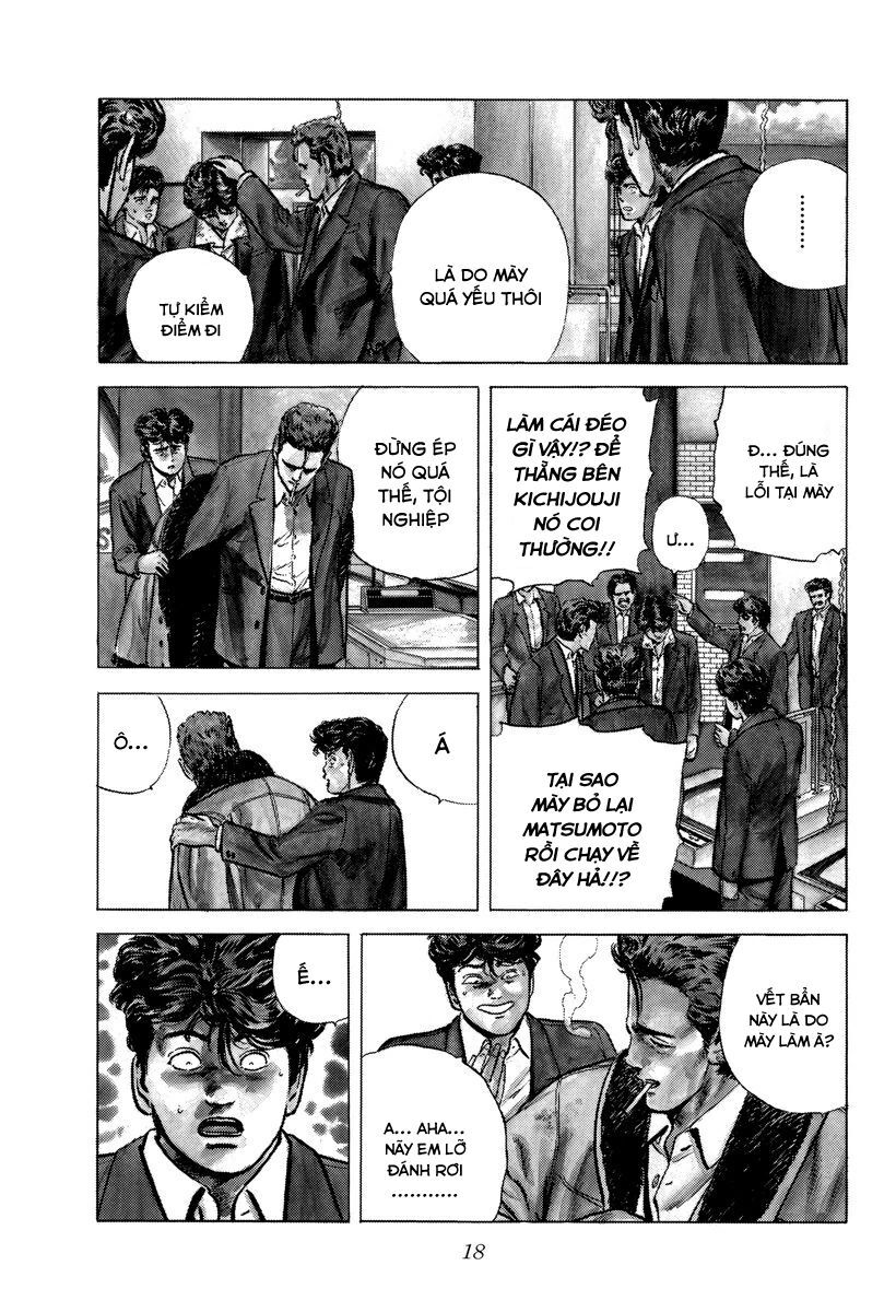 Bản Blues Vô Giá Trị Chapter 130 - 17