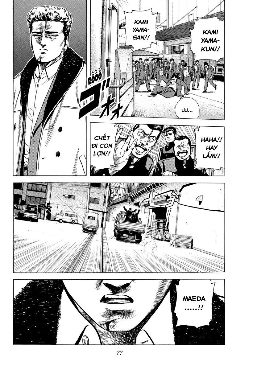 Bản Blues Vô Giá Trị Chapter 133 - 14