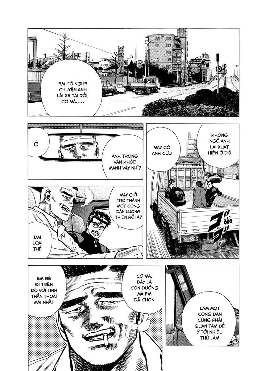 Bản Blues Vô Giá Trị Chapter 133 - 15