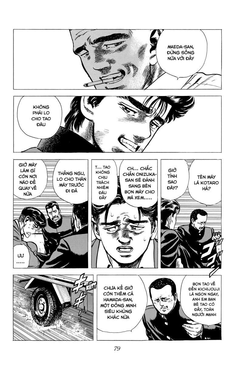 Bản Blues Vô Giá Trị Chapter 133 - 16