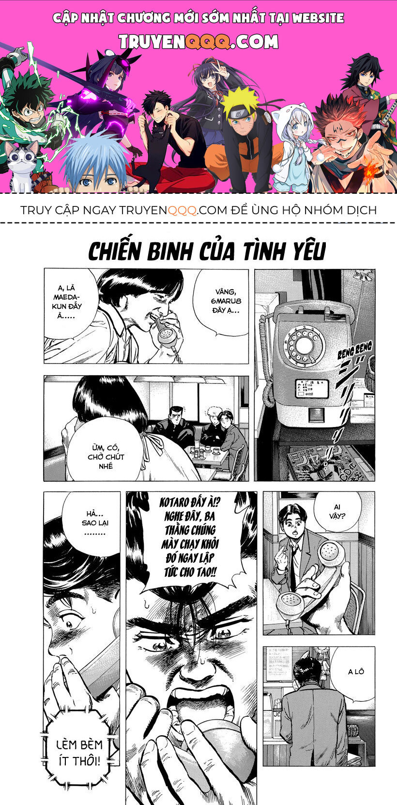 Bản Blues Vô Giá Trị Chapter 138 - 1