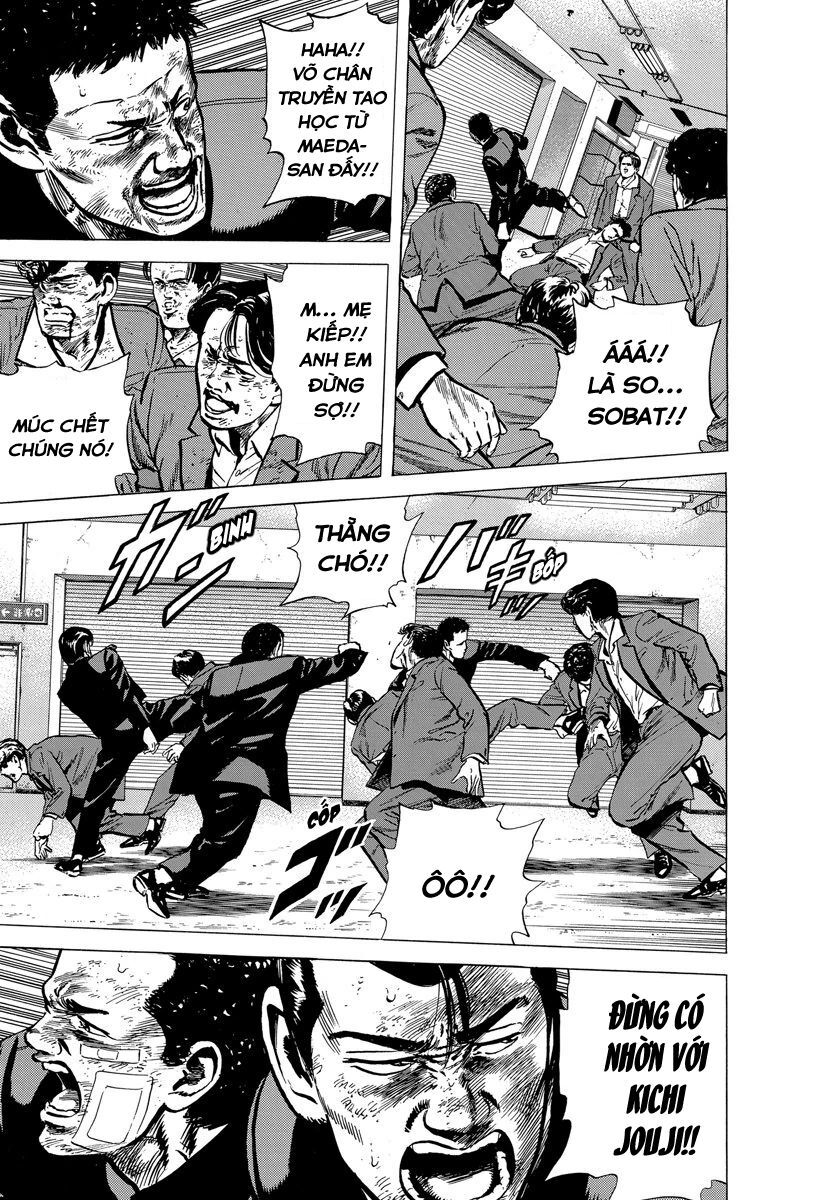Bản Blues Vô Giá Trị Chapter 138 - 4